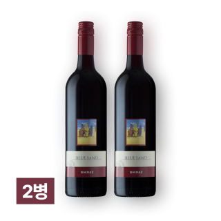 블루 샌드 쉬라즈 750ml 2병