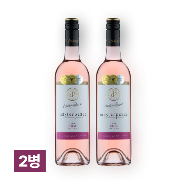 마스터피스 로제 750ml 2병 대표이미지