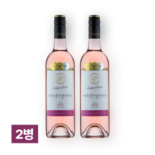 마스터피스 로제 750ml 2병