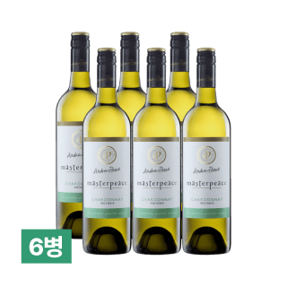 마스터피스 샤도네이 750ml 6병 (1박스)