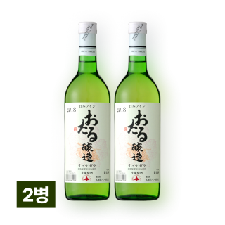 홋카이도 오타루 화이트와인(나이야가라) 720ml 2병