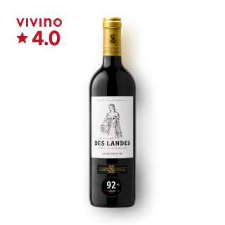 샤또 데 란드 퀴베 프레스티지 750ml