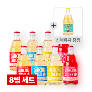 [신상할인] 댄싱사이더 330ml 4종 선물세트 + 신애유자