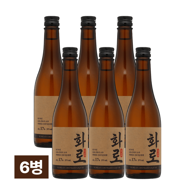 화로 17도 2년숙성 순수소주 375ml 6병 대표이미지
