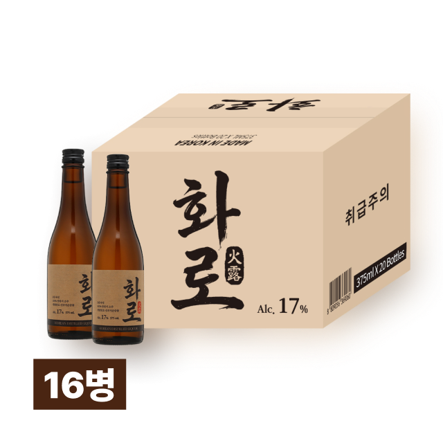 화로 17도 2년숙성 순수소주 375ml 16병 (박스단위, 대용량) 대표이미지