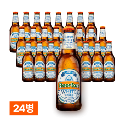 비어라오 화이트 330ml 24병 (1박스)