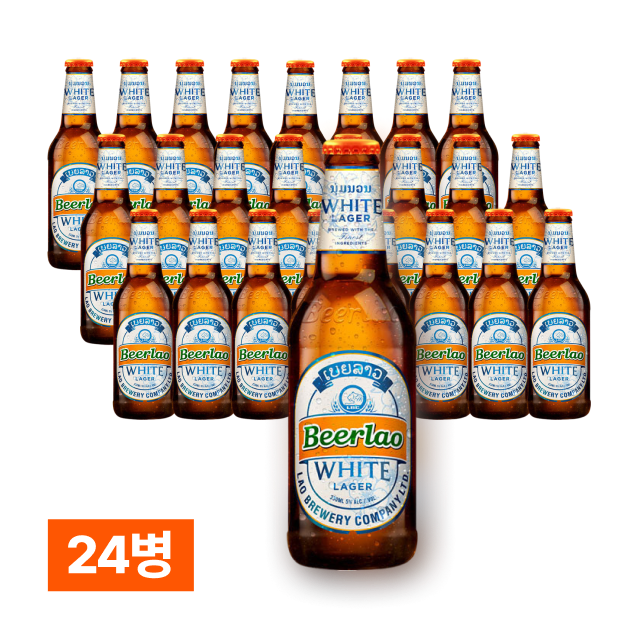 [9월할인] 비어라오 화이트 330ml 24병 (1박스) 대표이미지