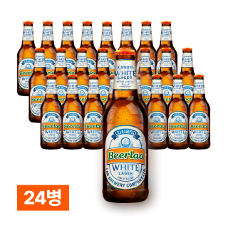 비어라오 화이트 330ml 24병 (1박스)