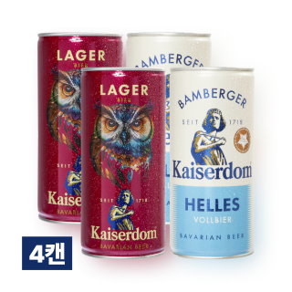 카이저돔 라거 1L & 헬레스 1L 캔 패키지 (각 2캔씩, 총 4캔)