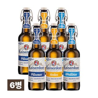 카이저돔 병맥주 헬레스 헤페바이스 필스너 패키지 (각 2병씩, 총 6병)