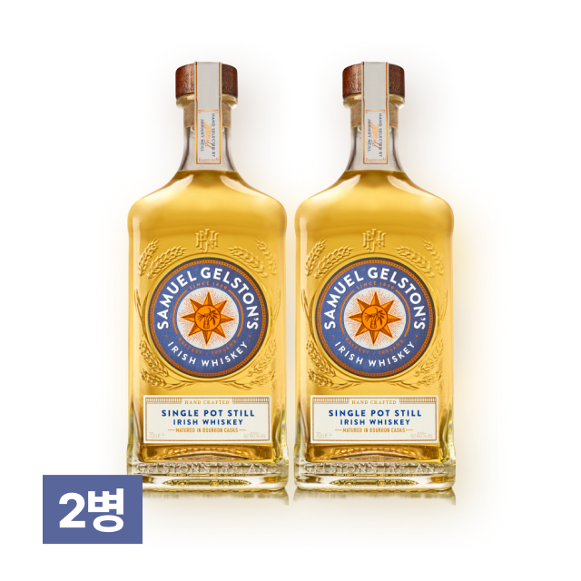 사무엘 겔스톤 싱글팟 버번 캐스크 700ml 2병