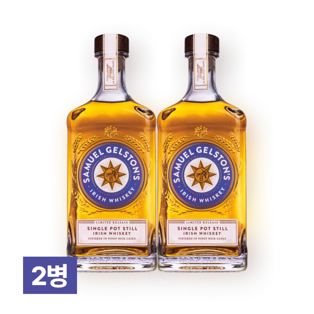 사무엘 겔스톤 싱글팟 피노 누아 캐스크 700ml 2병 대표이미지