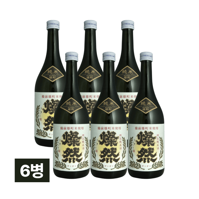 산젠 도쿠베츠 준마이 오마치 720ml 6병 (1박스) 대표이미지