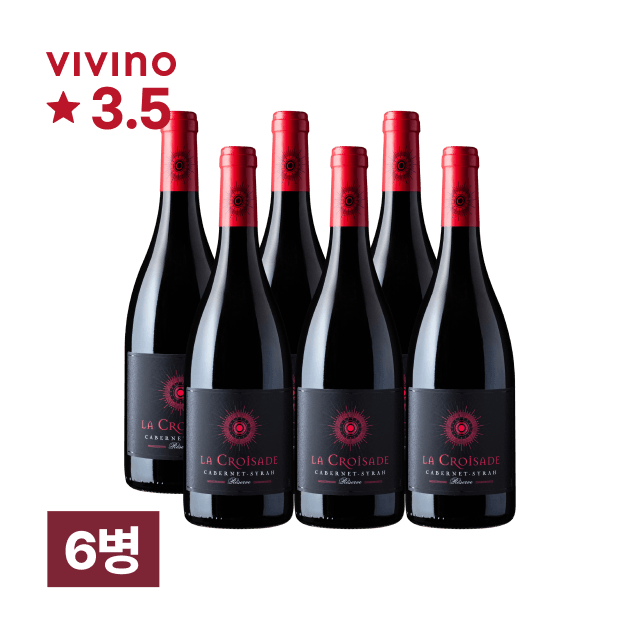 라 크라사드 블랙 까베르네 시라 750ml 6병 (1박스)