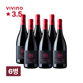 라 크라사드 블랙 까베르네 시라 750ml 6병 (1박스)