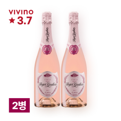 로저 구라트 브륏 코랄 로제 750ml 2병