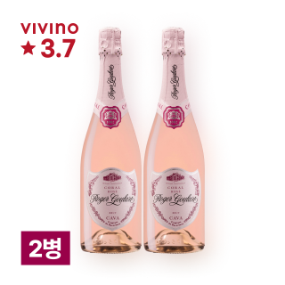 로저 구라트 브륏 코랄 로제 750ml 2병