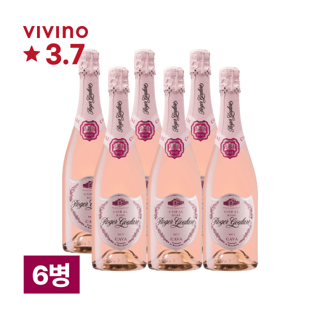 로저 구라트 브륏 코랄 로제 750ml 6병 (1박스) 대표이미지