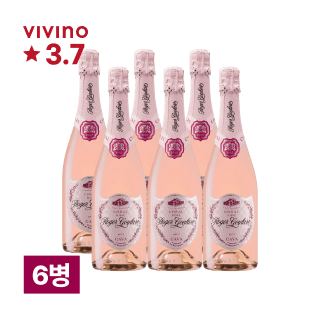 로저 구라트 브륏 코랄 로제 750ml 6병 (1박스)