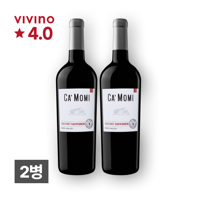 카모미 나파 밸리 까베르네 소비뇽 750ml 2병 대표이미지