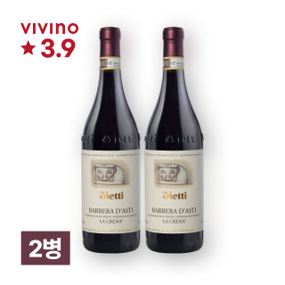비에티 바르베라 다스티 750ml 2병