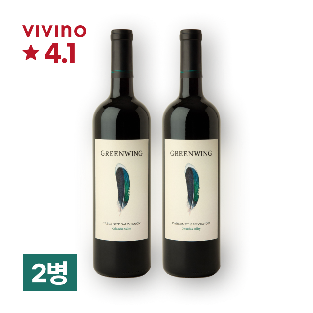 덕혼 그린윙 까베르네 소비뇽 750ml 2병 대표이미지