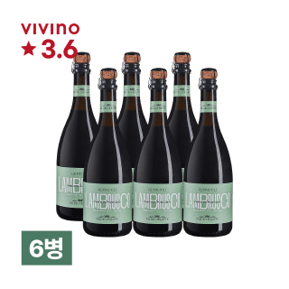 메디치 에르메테 퀘르치올리 람브루스코 세코 750ml 6병 (1박스)
