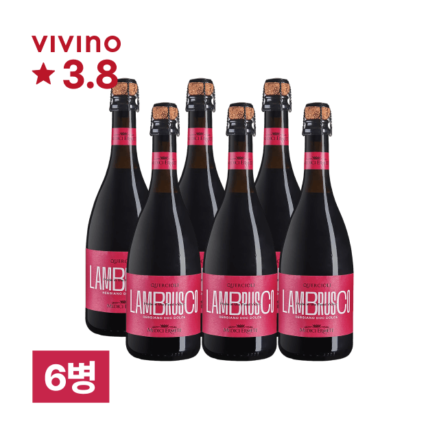 메디치 에르메테 콘체르토 람브루스코 750ml 6병 (1박스) 대표이미지