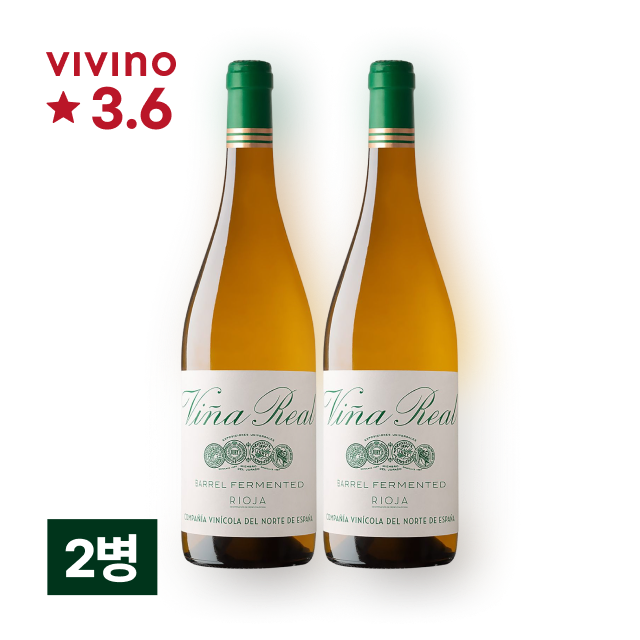 비냐 레알 퍼멘티드 블랑코 750ml 2병 대표이미지