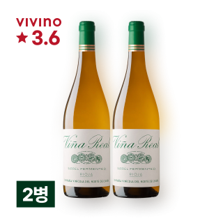 비냐 레알 퍼멘티드 블랑코 750ml 2병