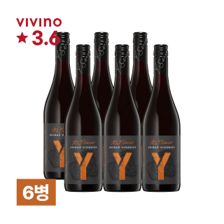 얄룸바 Y 시리즈 쉬라즈-비오니에 750ml 6병 (1박스)