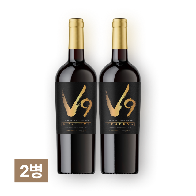 베라몬테 V9 까베르네 소비뇽 750ml 2병 대표이미지