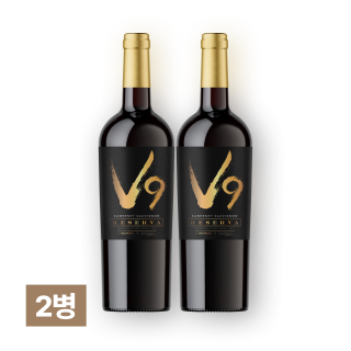 베라몬테 V9 까베르네 소비뇽 750ml 2병