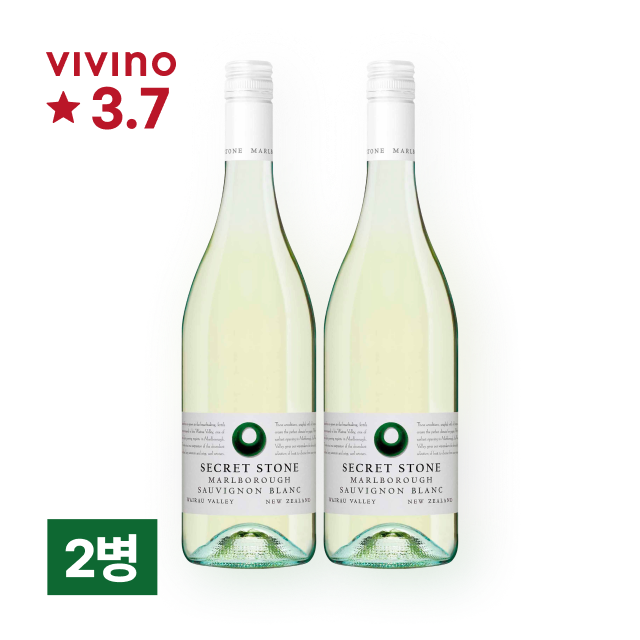 시크릿 스톤 말보로 소비뇽 블랑 750ml 2병 대표이미지