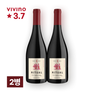 베라몬테 리추얼 피노 누아 750ml 2병