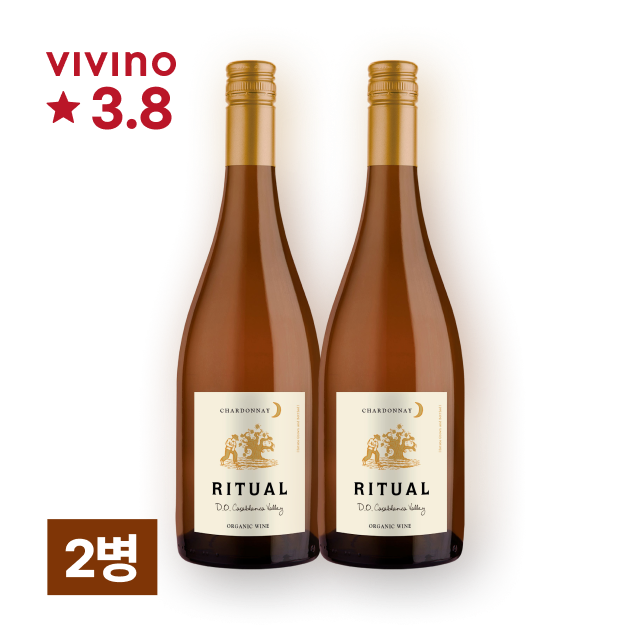 베라몬테 리추얼 샤도네이 750ml 2병