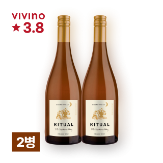 베라몬테 리추얼 샤도네이 750ml 2병
