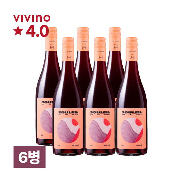 솔레이 르 루즈 750ml 6병 (1박스) 대표이미지
