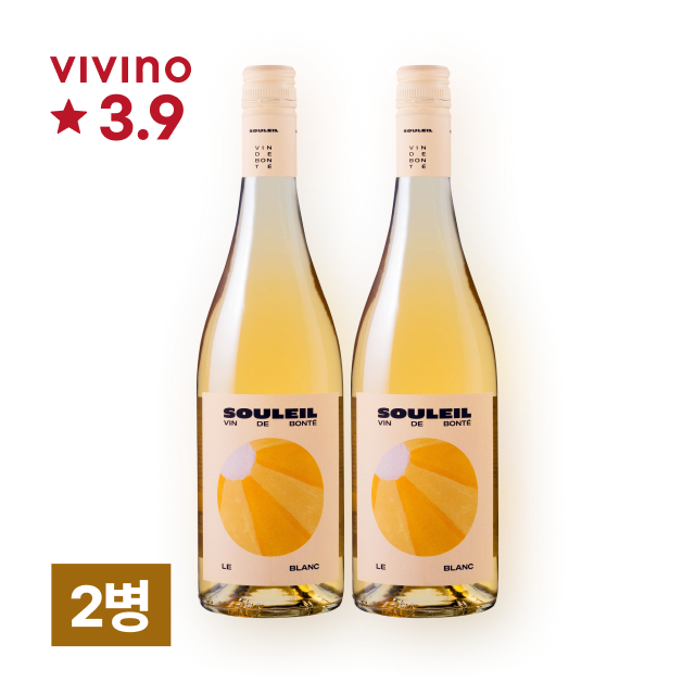 솔레이 르 블랑 750ml 2병 대표이미지