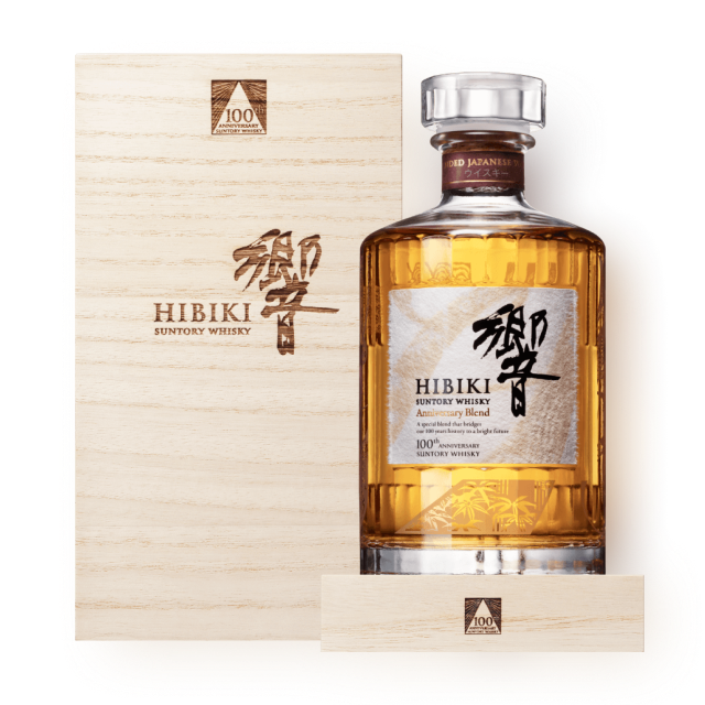 [세금포함] 히비키 100주년 기념 블랜드 리미티드 에디션 700ml 대표이미지