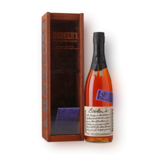 [세금포함] 부커스 버번 빅이지 에디션 (배치 2026-01) 64.55% 750ml