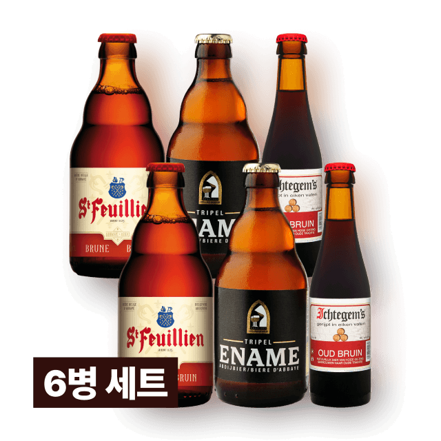 벨기에 맥주 체험 패키지 (총 250ml 2병, 330ml 4병) 대표이미지