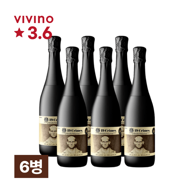19 크라임스 블랑 드 블랑 750ml 6병 (1박스) 대표이미지