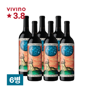 라피스 루나 레드 블렌드 750ml 6병 (1박스)