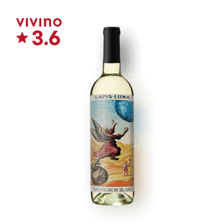라피스 루나 소비뇽 블랑 750ml