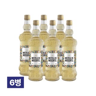 미스텔라 데 모스카텔 750ml 6병 (1박스)