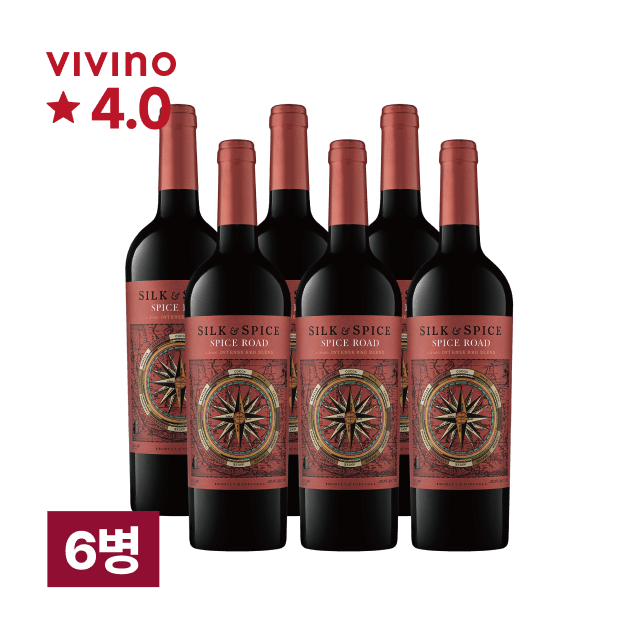 실크 앤 스파이스 레드 750ml 6병 (1박스) 대표이미지