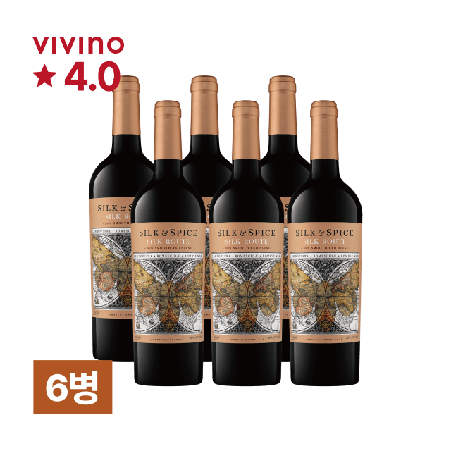 실크 앤 스파이스 실크 루트 750ml 6병 (1박스) 대표이미지