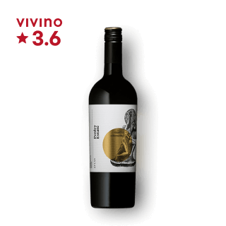 펜리 썬 오브 타이탄 쉬라즈 750ml