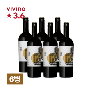 펜리 썬 오브 타이탄 쉬라즈 750ml 6병 (1박스)